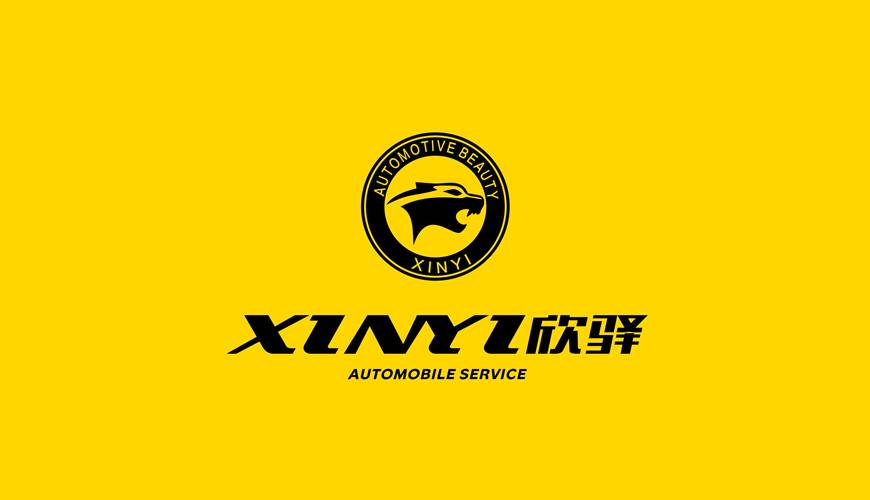 丹棱县包装设计公司为品牌重塑确保成功的步骤