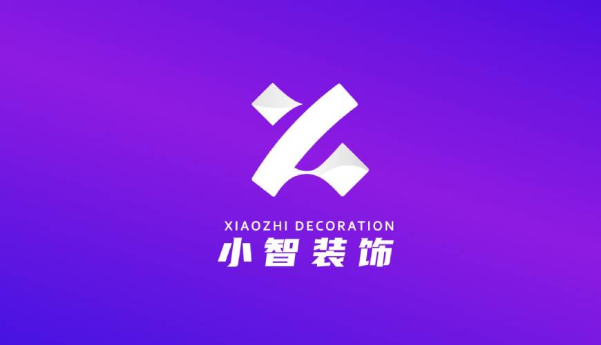 丹棱县包装设计帮您重塑品牌的好处